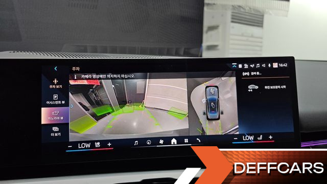 BMW 5-SERIES 523d xDrive M Sport купить на сайте DeffCars