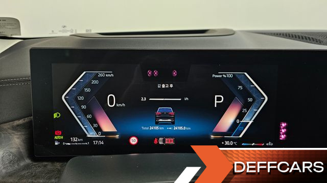 BMW X5 xDrive 40i xLine купить на сайте DeffCars