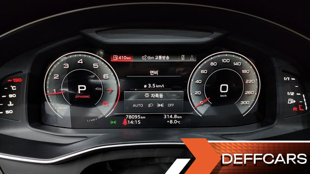 Audi A6 45 TFSI купить на сайте DeffCars