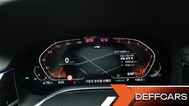 BMW 7-SERIES 740i M Sport купить на сайте DeffCars