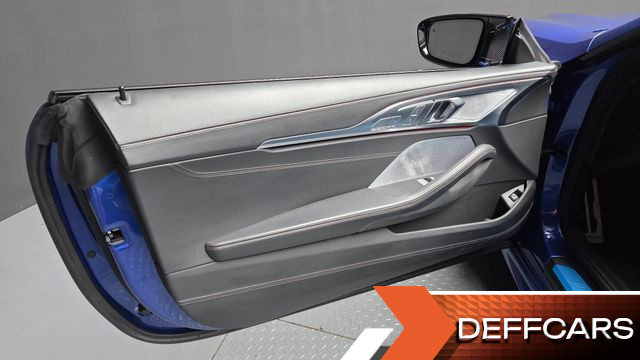 BMW 8-SERIES M850i xDrive Coupe купить на сайте DeffCars