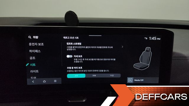 Kia CARNIVAL 9-Seater Signature купить на сайте DeffCars