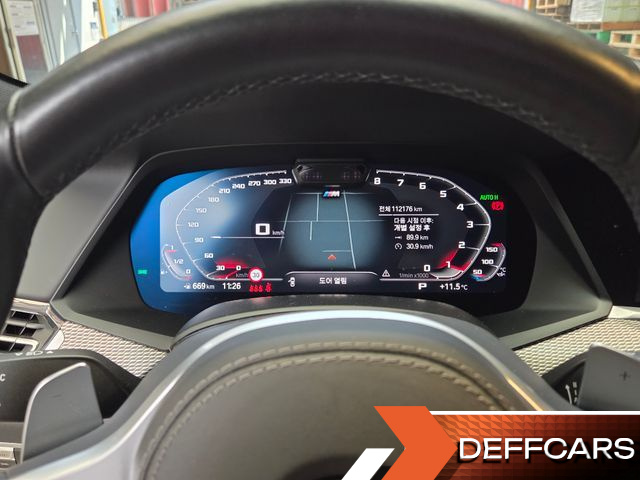 BMW X6 xDrive40i M Sport купить на сайте DeffCars