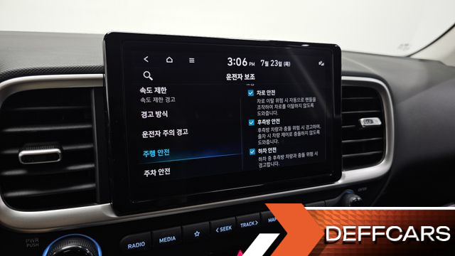Hyundai VENUE 1,6 Premium купить на сайте DeffCars