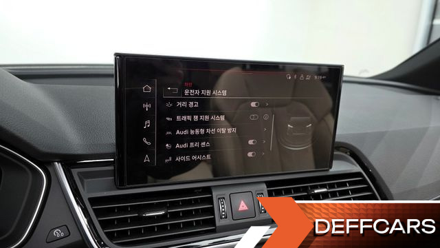Audi Q5 45 TFSI Quattro Premium Sportback купить на сайте DeffCars