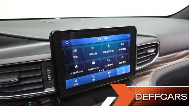 Ford EXPLORER 2.3 LimIted 4WD купить на сайте DeffCars