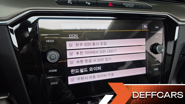 Volkswagen ARTEON 2.0 TDI Prestige купить на сайте DeffCars