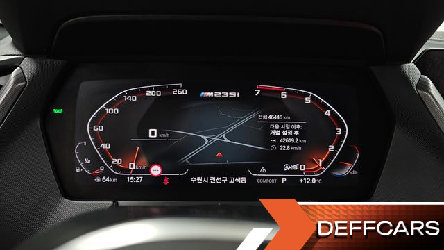 BMW 2-SERIES M235i xDrive купить на сайте DeffCars