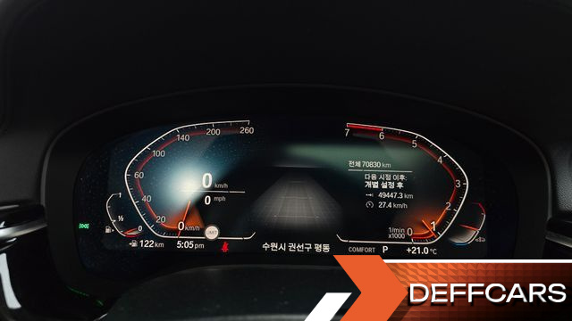 BMW 5-SERIES 520i Luxury купить на сайте DeffCars