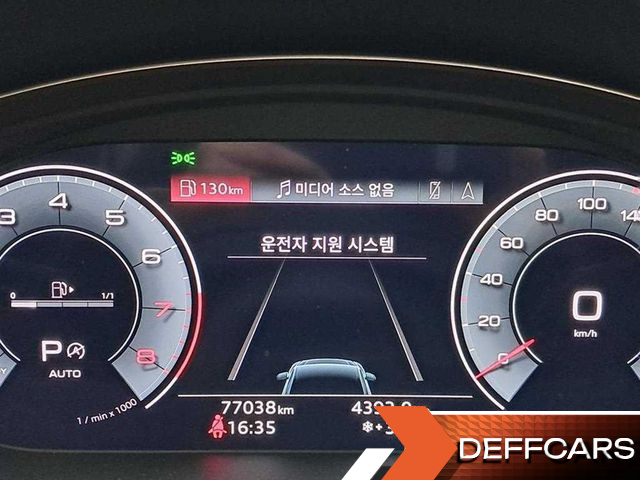 Audi Q5 45 TFSI Quattro Premium Sportback купить на сайте DeffCars