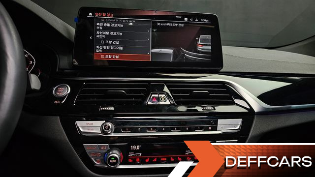 BMW GRAN TURISMO 630i xDrive M Sport купить на сайте DeffCars