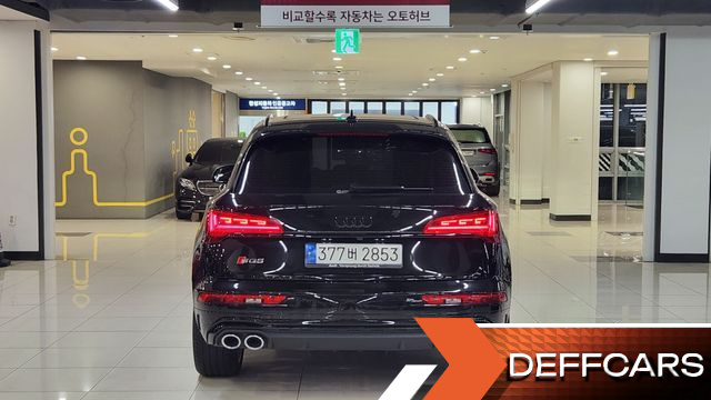 Audi SQ5 3.0 TFSI Quattro купить на сайте DeffCars