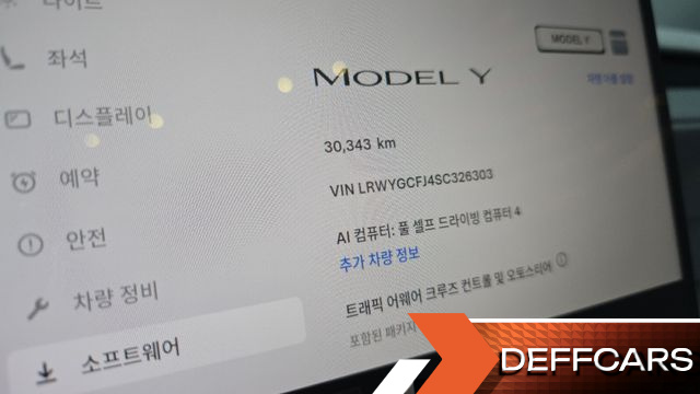 Tesla MODEL Y RWD купить на сайте DeffCars