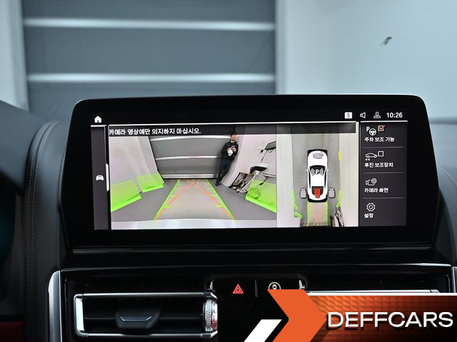 BMW 8-SERIES M850i xDrive Coupe купить на сайте DeffCars