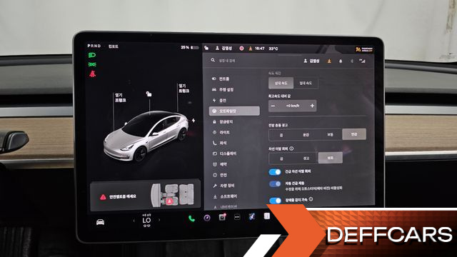 Tesla MODEL 3 Long Range AWD купить на сайте DeffCars