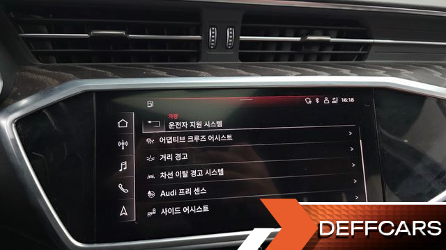 Audi A6 45 TFSI Quattro Premium купить на сайте DeffCars