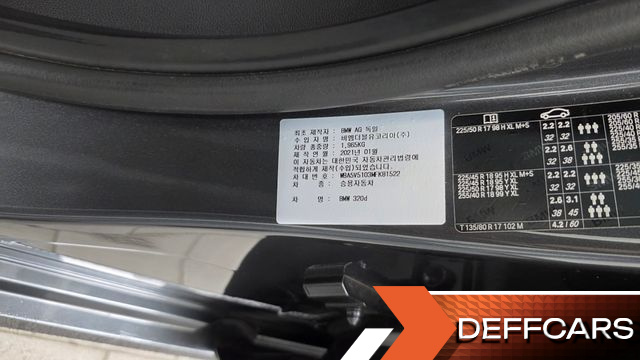 BMW 3-SERIES 320d Luxury купить на сайте DeffCars