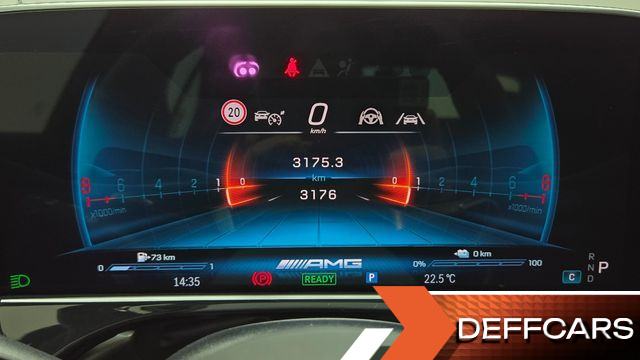 Mercedes E-CLASS AMG E53e 4MATIC+ купить на сайте DeffCars