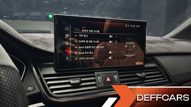 Audi Q5 45 TFSI Quattro Premium Sportback купить на сайте DeffCars