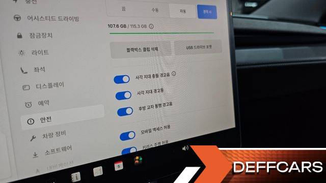 Tesla MODEL Y Long Range AWD купить на сайте DeffCars