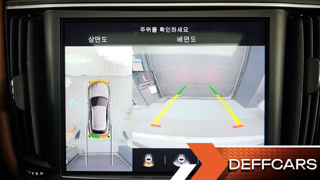 Maserati LEVANTE 2.0 GT AWD купить на сайте DeffCars