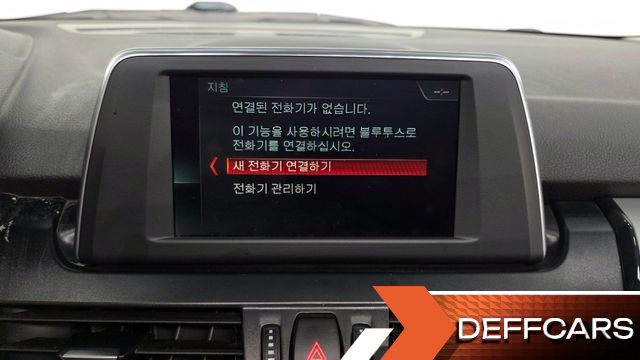 BMW 2-SERIES Joy купить на сайте DeffCars