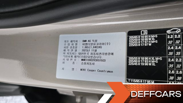 Mini COUNTRYMAN Classic 2nd купить на сайте DeffCars
