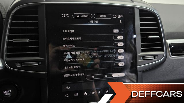 Renault-KoreaSamsung QM6 2.0 LPe RE 2WD купить на сайте DeffCars