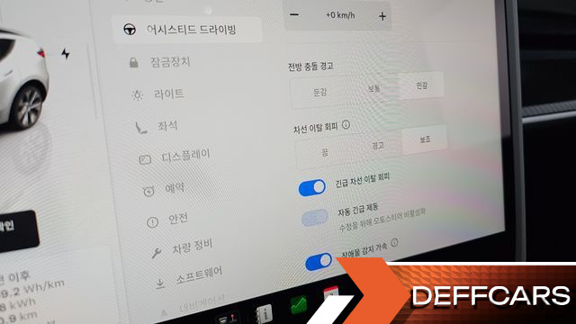 Tesla MODEL Y RWD купить на сайте DeffCars