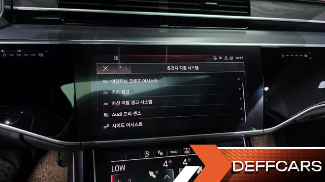 Audi A8 60 TFSI Quattro LWB купить на сайте DeffCars