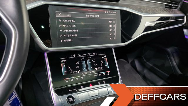 Audi A6 45 TFSI Premium купить на сайте DeffCars