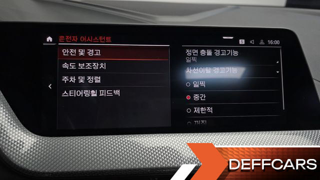 BMW 2-SERIES 220i Advantage купить на сайте DeffCars