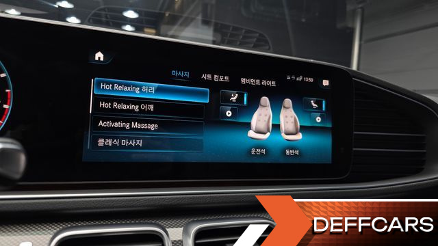 Mercedes GLE-CLASS AMG GLE53 4MATIC+ купить на сайте DeffCars