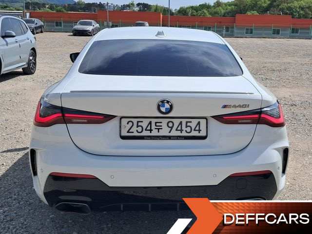 BMW 4-SERIES M440i xDrive Online Exclusive Coupe купить на сайте DeffCars