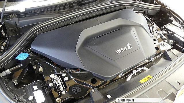 BMW IX1 xDrive 30 M Sport купить на сайте DeffCars
