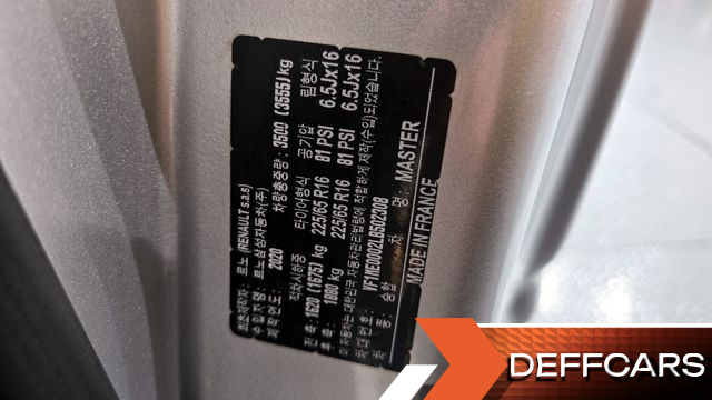 Renault-KoreaSamsung MASTER 2.3 15-Seater купить на сайте DeffCars
