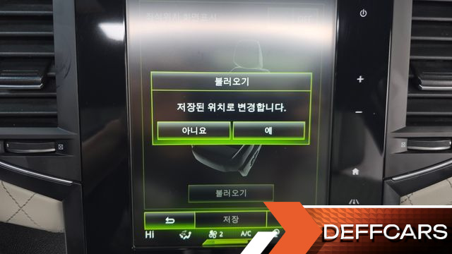 Renault-KoreaSamsung SM6 1.6 TCe Premiere купить на сайте DeffCars