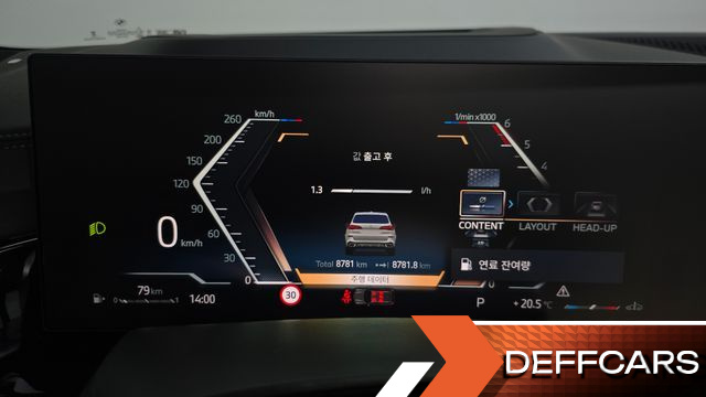 BMW X5 xDrive 40d M Sport Online Exclusive Editon купить на сайте DeffCars