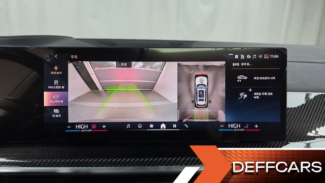 BMW X7 xDrive 40i M Sport 6STR купить на сайте DeffCars