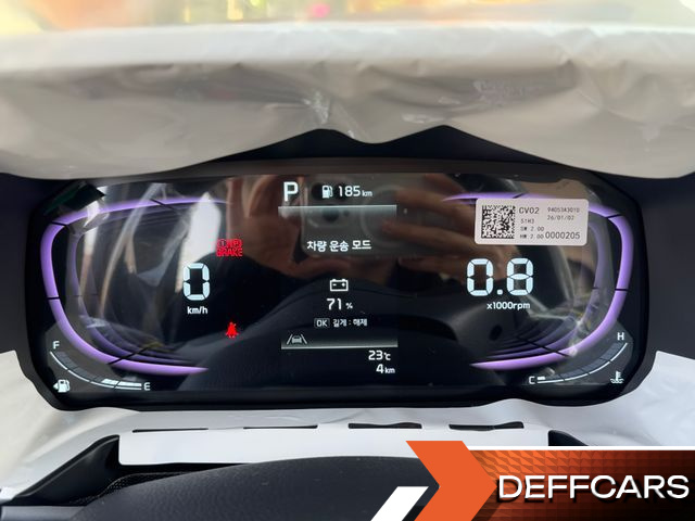Kia RAY Signature купить на сайте DeffCars