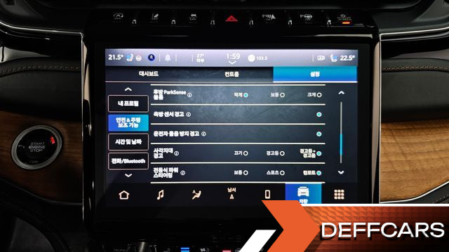 Jeep CHEROKEE L 3.6 Summit Reserve купить на сайте DeffCars