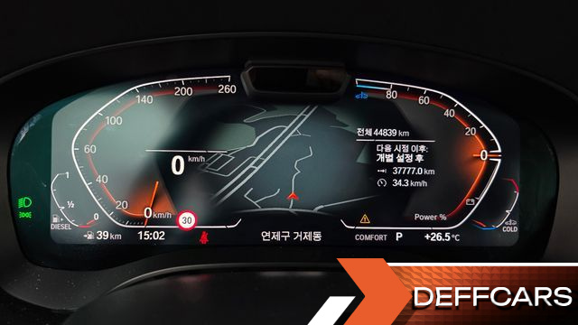 BMW GRAN TURISMO 620d Luxury купить на сайте DeffCars