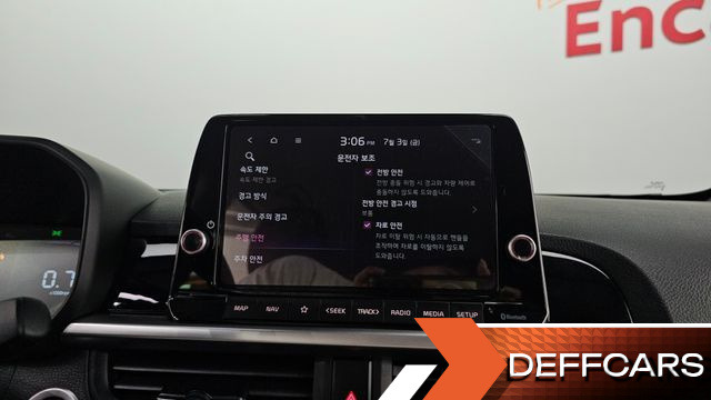 Kia MORNING Prestige купить на сайте DeffCars