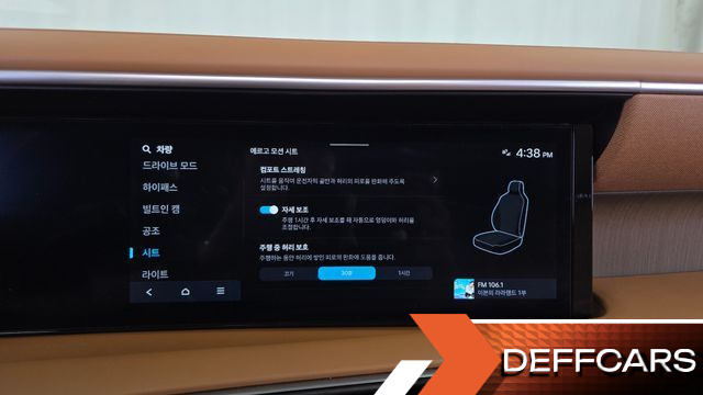Hyundai PALISADE Gasoline 2.5T 2WD 7-Seater Calligraphy купить на сайте DeffCars