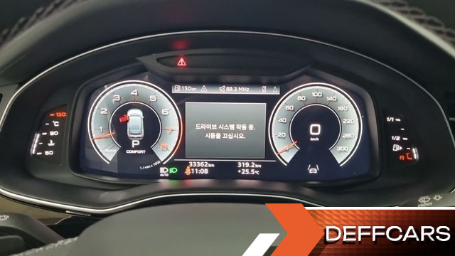 Audi Q8 55 TFSI Quattro Premium купить на сайте DeffCars