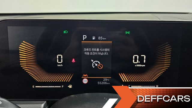 Kia K5 2.0 LPi(Rent) Trendy купить на сайте DeffCars