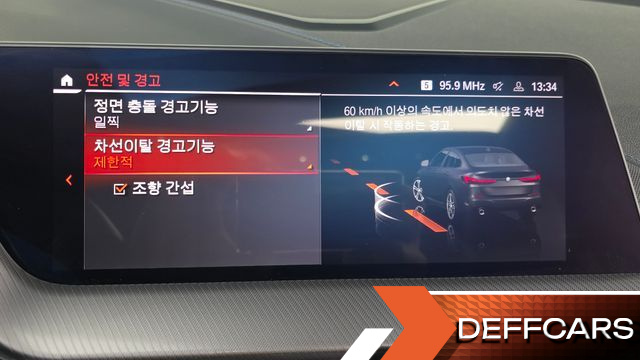 BMW 2-SERIES 220i M Sports купить на сайте DeffCars