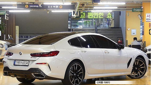 BMW 8-SERIES M850i xDrive Gran Coupe купить на сайте DeffCars