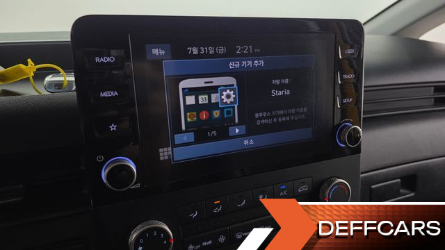 Hyundai STARIA L3.5  Kinder Safety Car 11-Seater купить на сайте DeffCars