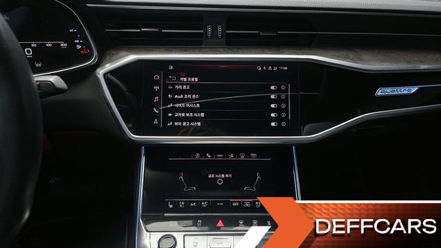 Audi A7 45 TDI Quattro Premium купить на сайте DeffCars